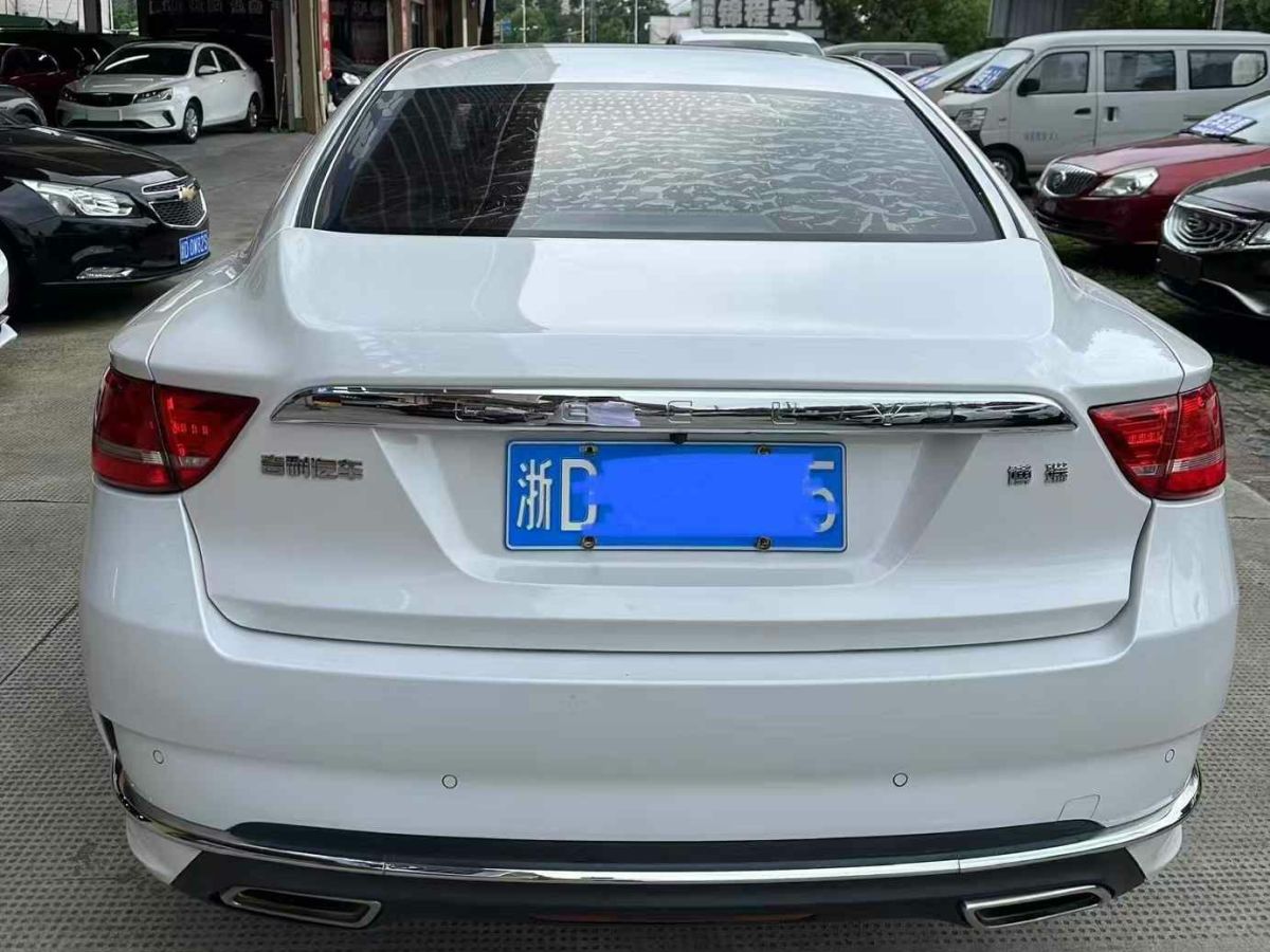 吉利 博瑞  2018款 1.5T MHEV 耀享版圖片