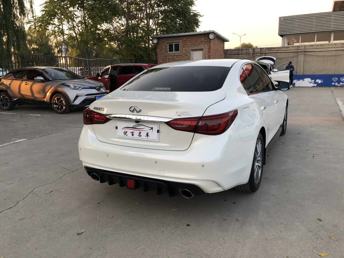 英菲尼迪 Q50L  2021款 2.0T 舒適版圖片