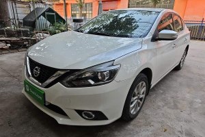 軒逸 日產(chǎn) 1.6XV CVT智享版