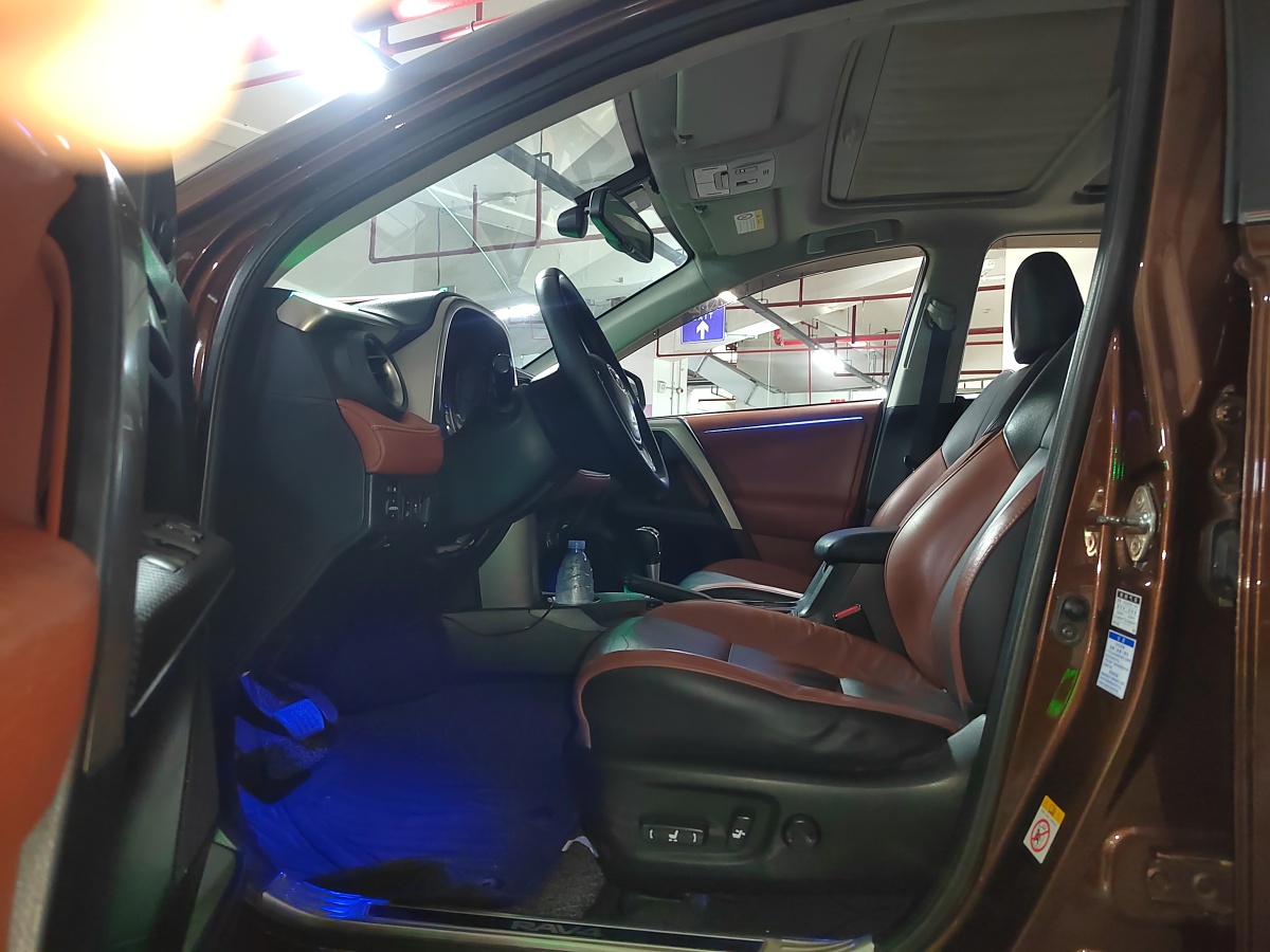 豐田 RAV4榮放  2015款 2.5L 自動(dòng)四驅(qū)精英版圖片