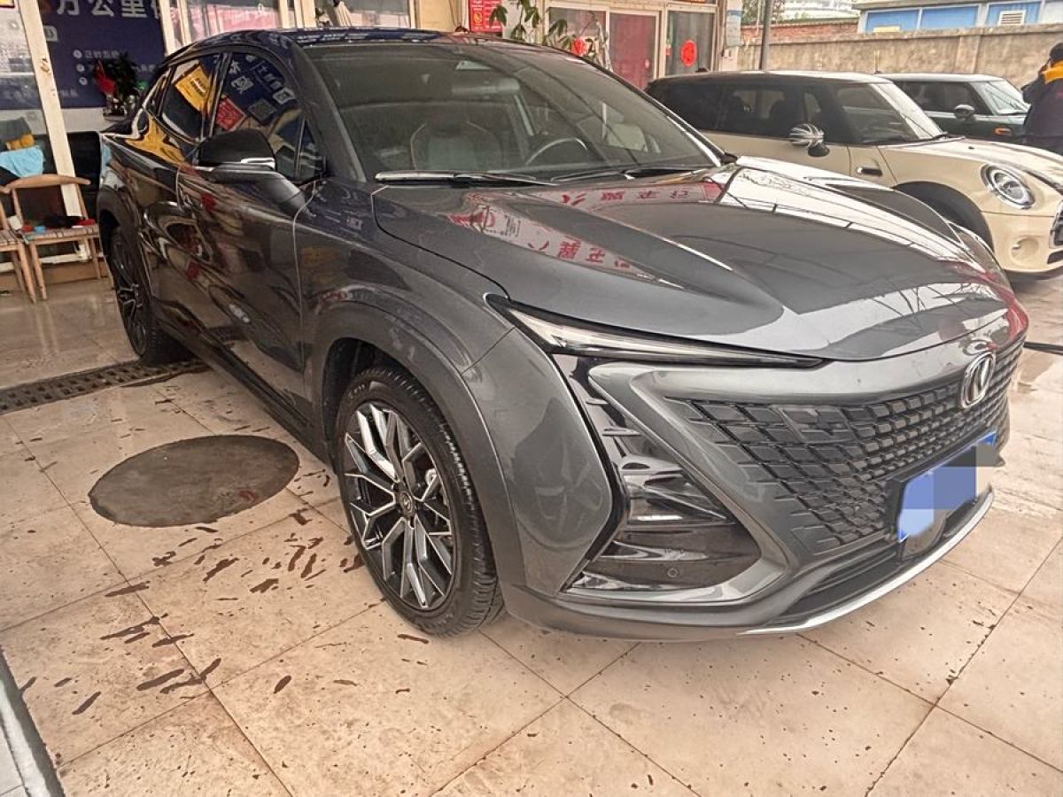 長(zhǎng)安 UNI-T  2022款 1.5T 旗艦型圖片