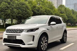 發(fā)現(xiàn) 路虎 2.0T SE