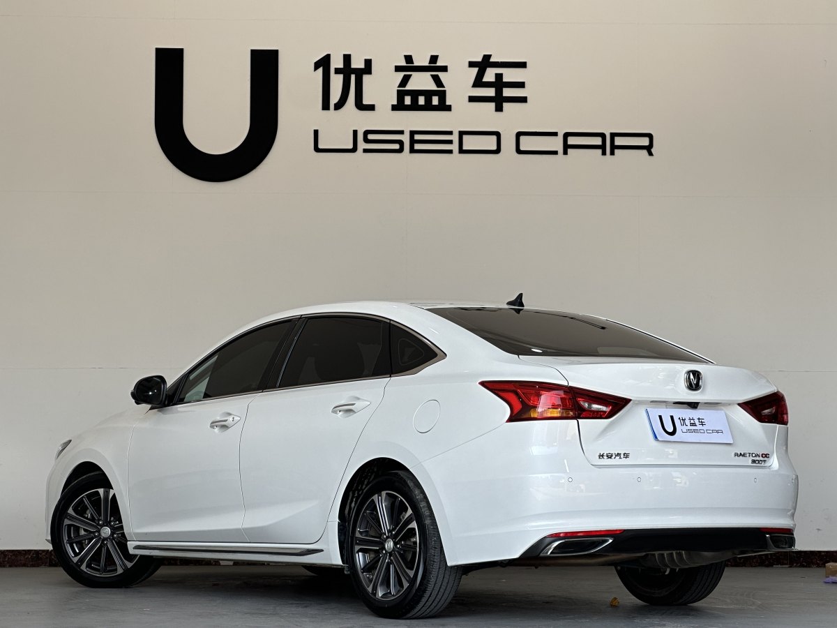 長(zhǎng)安 銳程CC  2022款 藍(lán)鯨版 1.5T DCT豪華型圖片