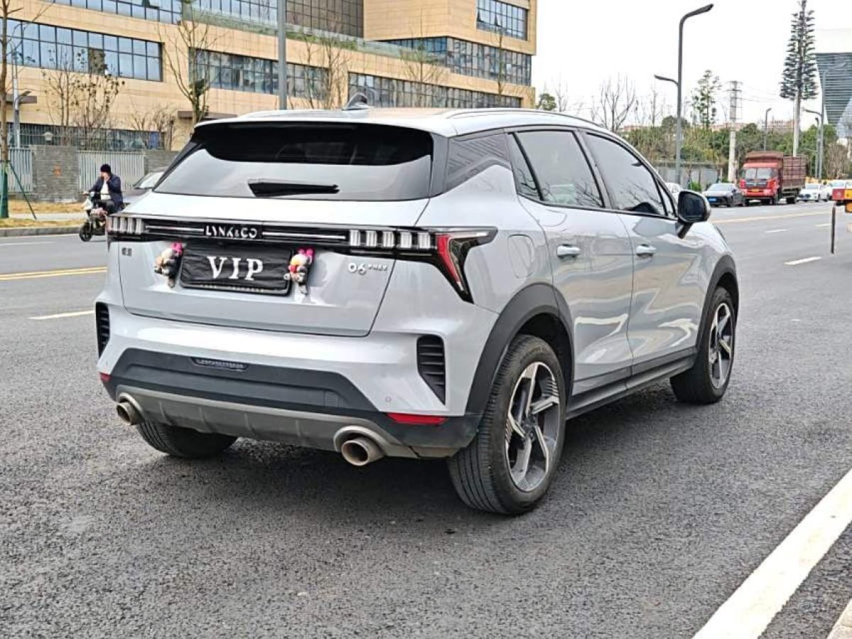 領克 領克06新能源  2022款 PHEV 84KM續(xù)航版 Pro圖片