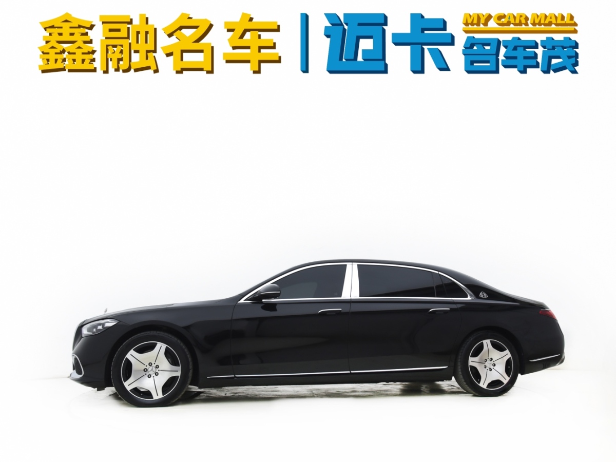 2022年7月奔馳 邁巴赫S級  2021款 S 480 4MATIC