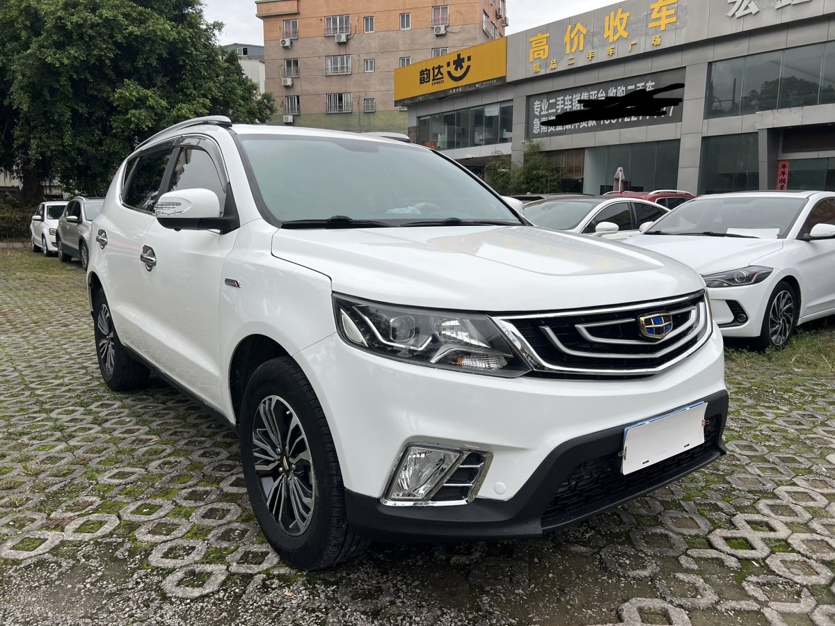 吉利 遠(yuǎn)景SUV  2016款 1.3T CVT豪華型圖片