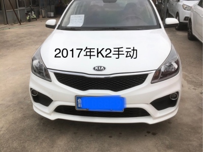 2017年6月 起亚 K2 三厢 1.4L MT GLS图片