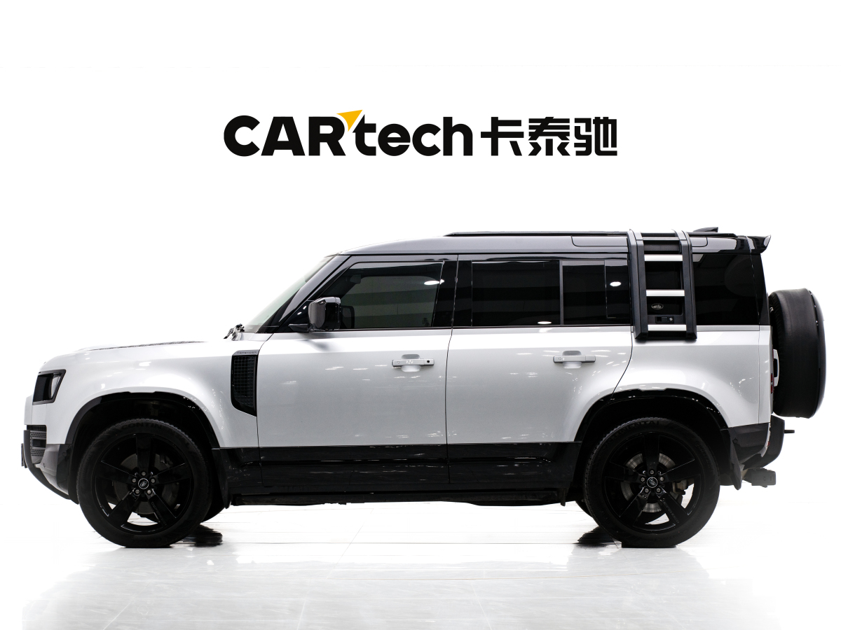 2023年1月路虎 衛(wèi)士  2021款 110 P400 X-DYNAMIC HSE