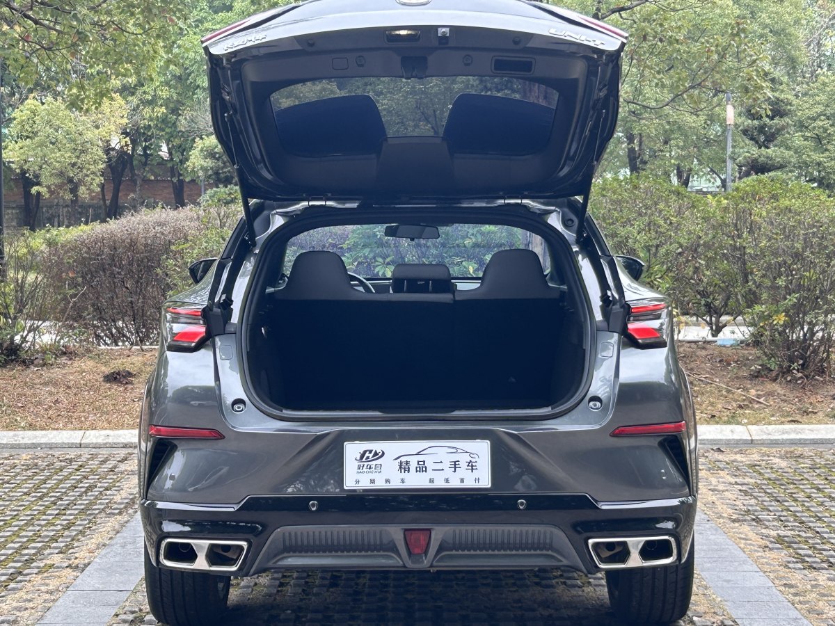 長(zhǎng)安 UNI-T  2023款 第二代 1.5T 尊享型圖片