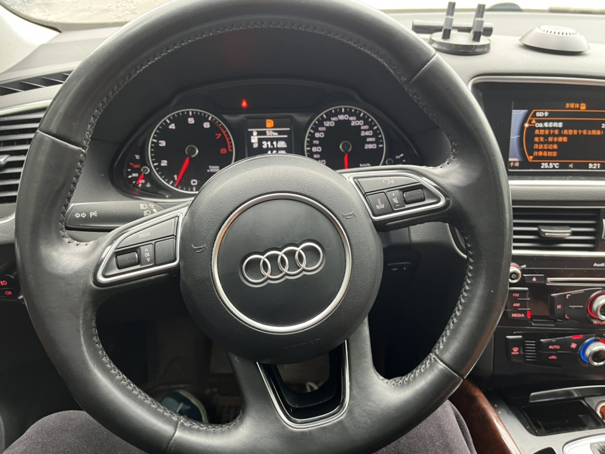 奧迪 奧迪Q5  2013款 40 TFSI 進取型圖片