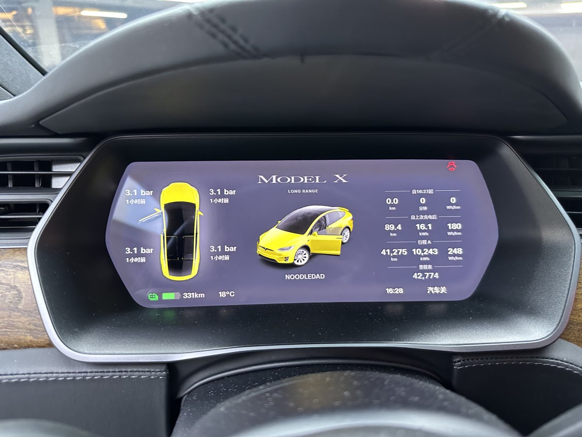 特斯拉 Model X  2019款 長(zhǎng)續(xù)航版圖片