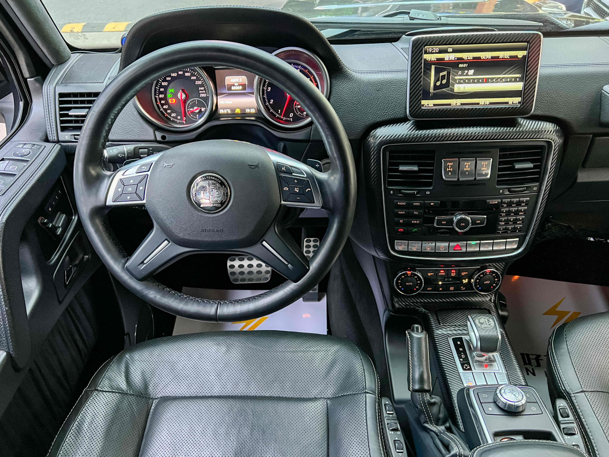 2019年3月奔驰 奔驰G级  2020款 G500