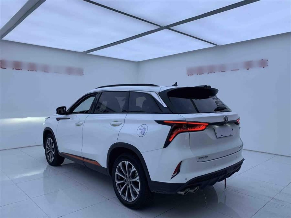 長安 CS75 PLUS  2021款 2.0T 自動領(lǐng)航型圖片