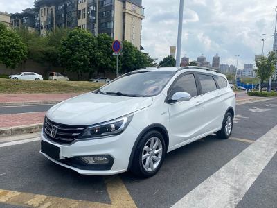 2017年9月 宝骏 310W 1.5L 手动时尚型图片