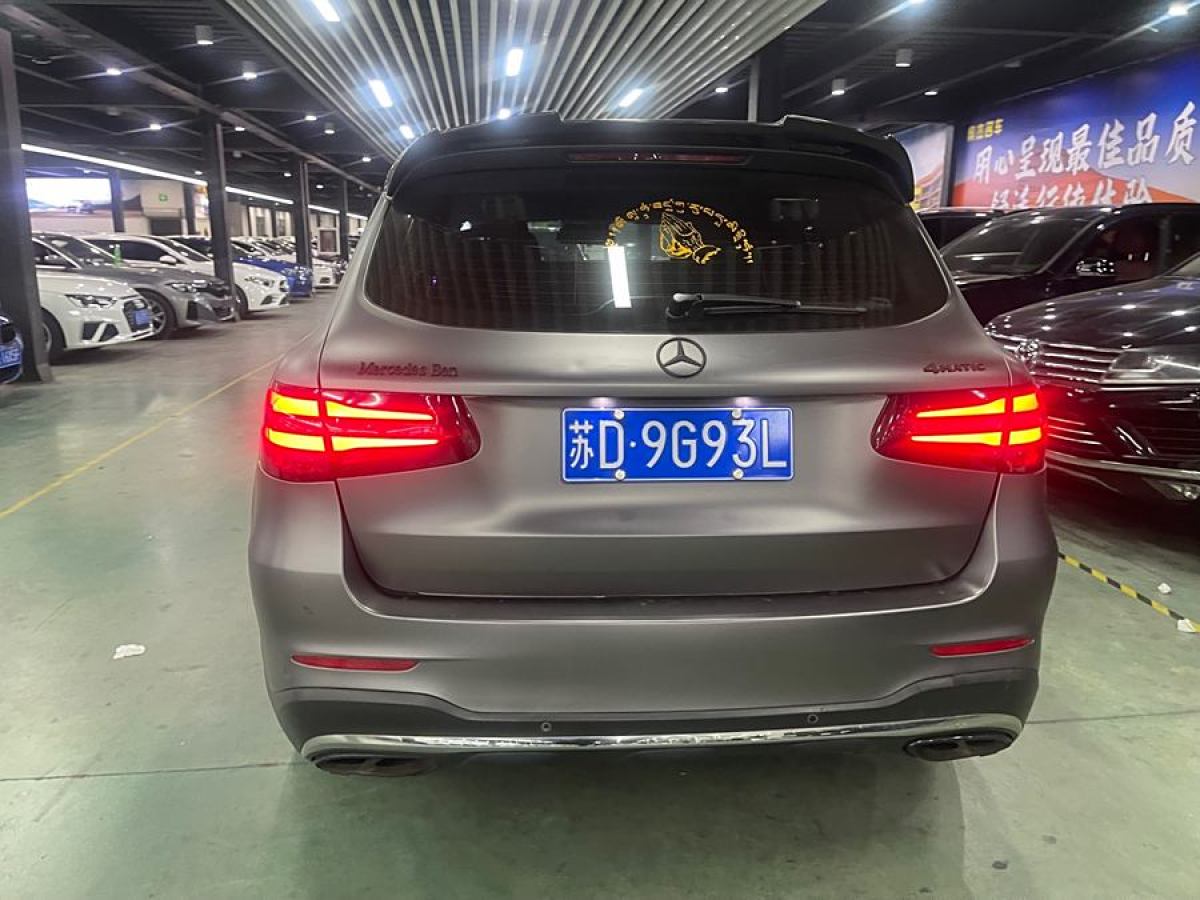 奔馳 奔馳GLC  2017款 GLC 260 4MATIC 豪華型圖片