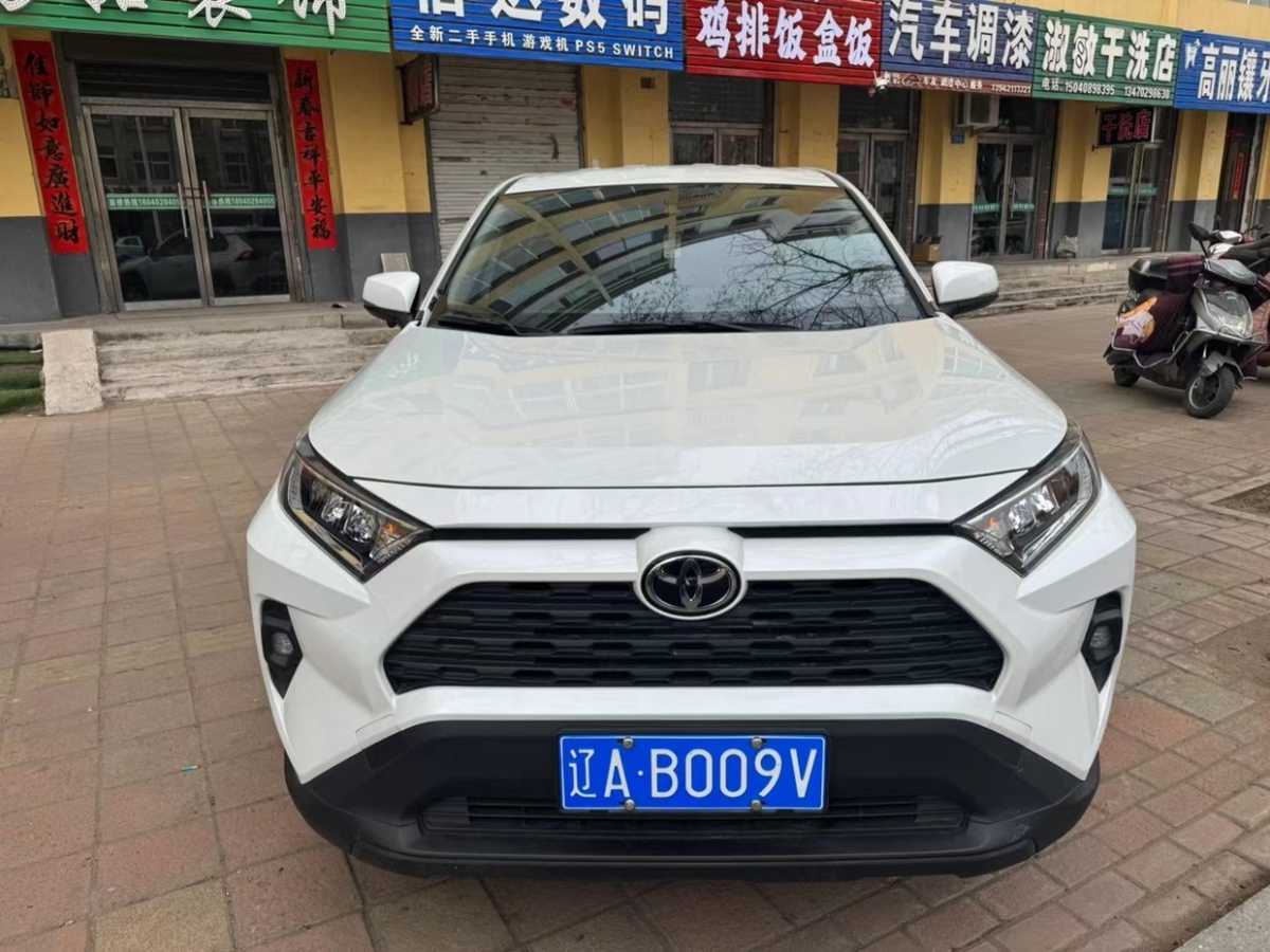 豐田 RAV4榮放  2024款 2.0L CVT兩驅(qū)風(fēng)尚版圖片