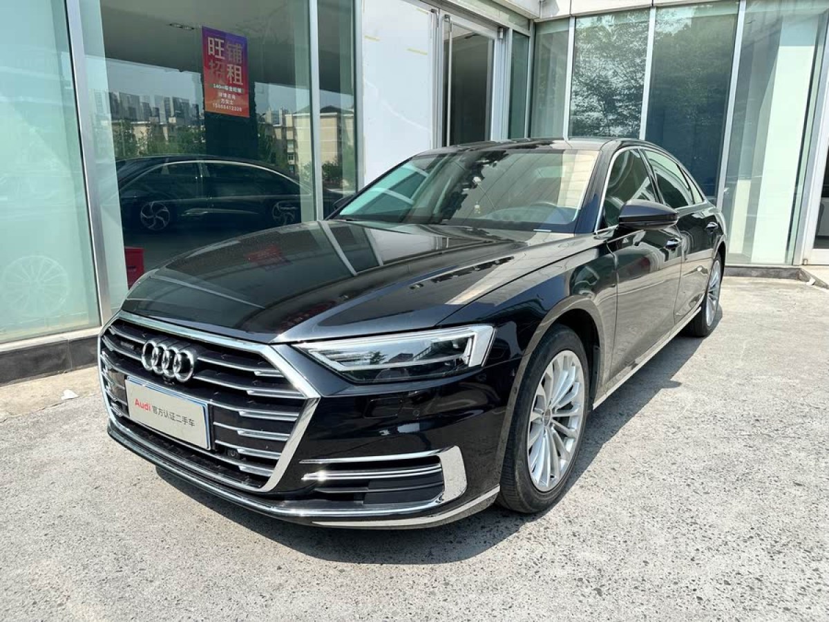 奧迪 奧迪A8  2019款 A8L 50 TFSI quattro 舒適型圖片