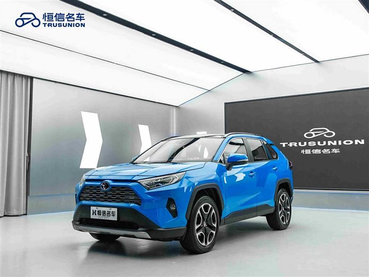 豐田 RAV4榮放  2020款 2.0L CVT兩驅尊貴版圖片