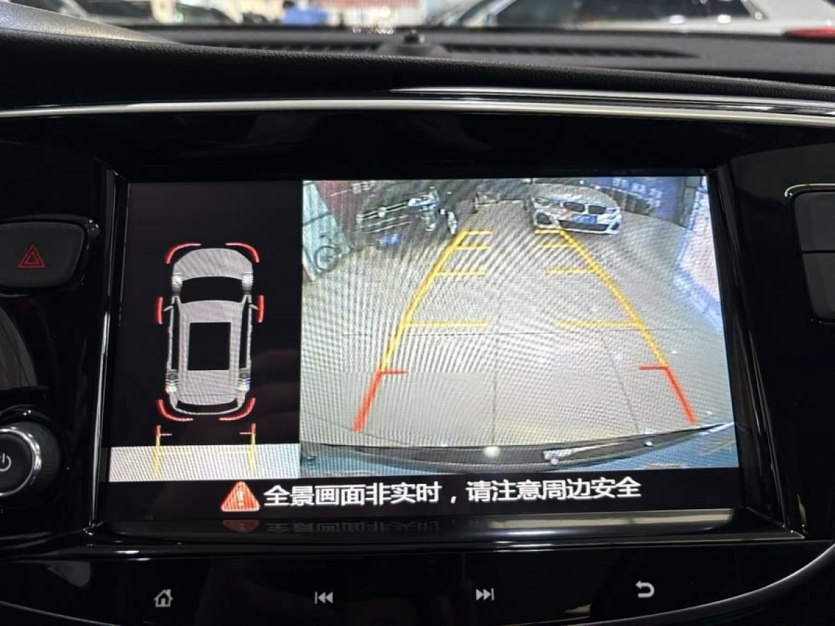 別克 昂科威  2021款 532T 兩驅(qū)精英型圖片