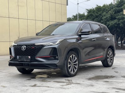 2021年1月 長(zhǎng)安 CS75 PLUS 2.0T 自動(dòng)領(lǐng)航型圖片