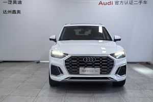 奥迪Q5L 奥迪 40 TFSI 时尚动感型