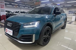 奧迪Q2L 奧迪  35TFSI 上市專享版 國VI