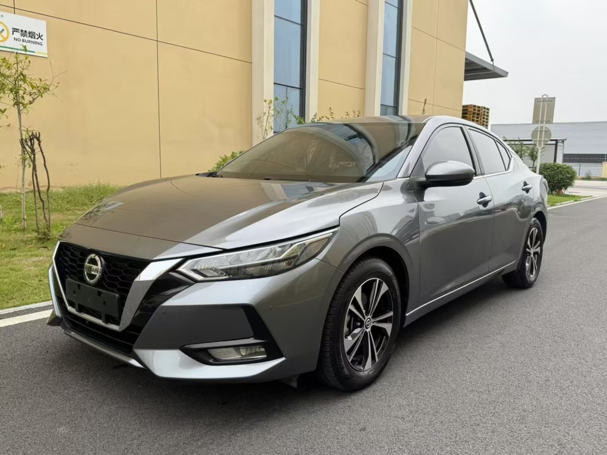 日產(chǎn) 軒逸  2022款 1.6L XL CVT悅享版圖片