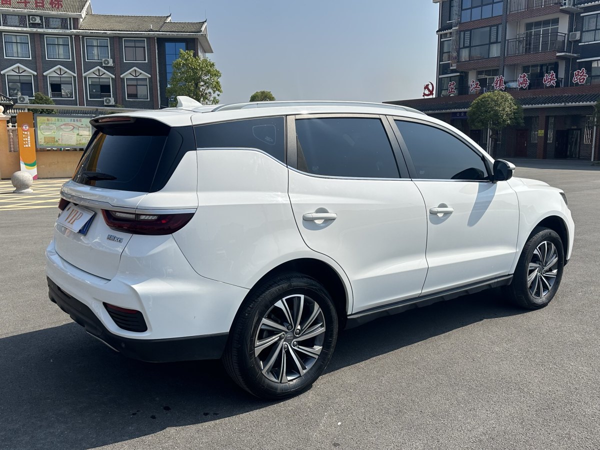 吉利 遠(yuǎn)景SUV  2020款 1.4T CVT尊貴型圖片