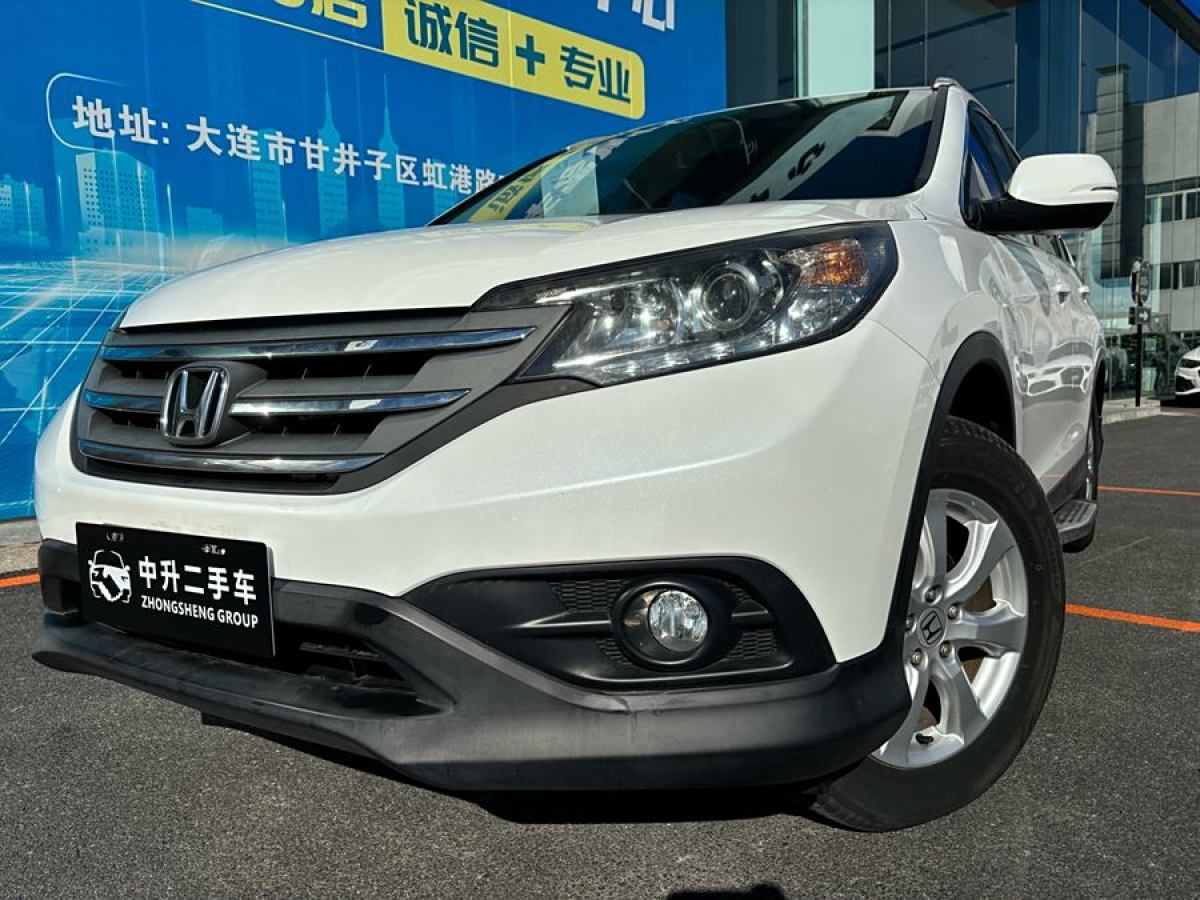 2014年12月本田 CR-V  2012款 2.0L 兩驅(qū)都市版