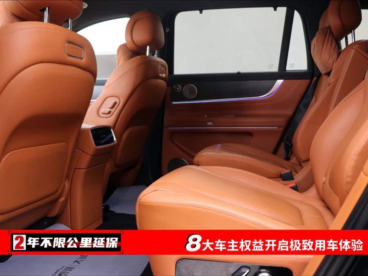 賽力斯 問界M9  2024款 增程 Ultra版 42kWh圖片