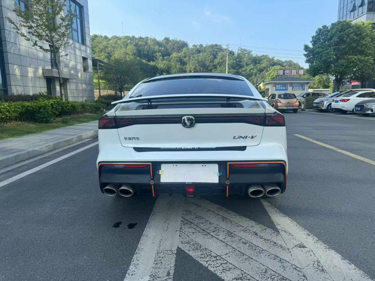 長安 CS85 COUPE  2023款 2.0T 自動(dòng)尊貴型圖片