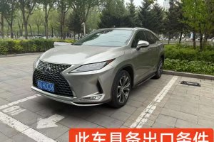 RX 雷克薩斯 改款 300 四驅典雅版