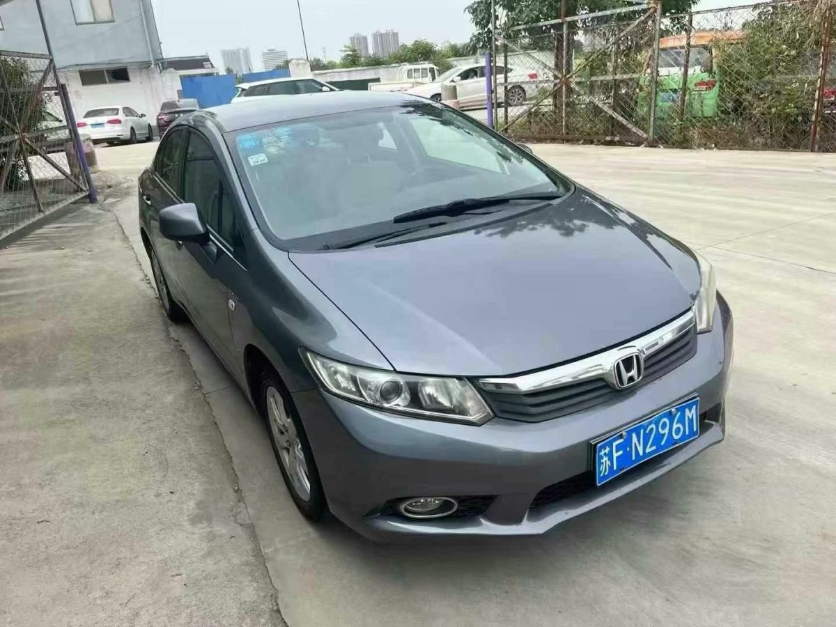 本田 思域  2012款 1.8 EXi Navi 舒適導(dǎo)航版圖片