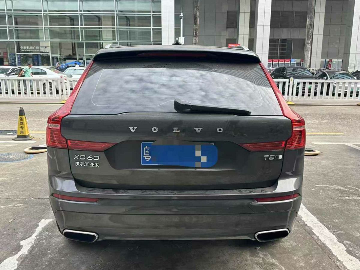 沃爾沃 XC60  2018款 T4 智逸版圖片