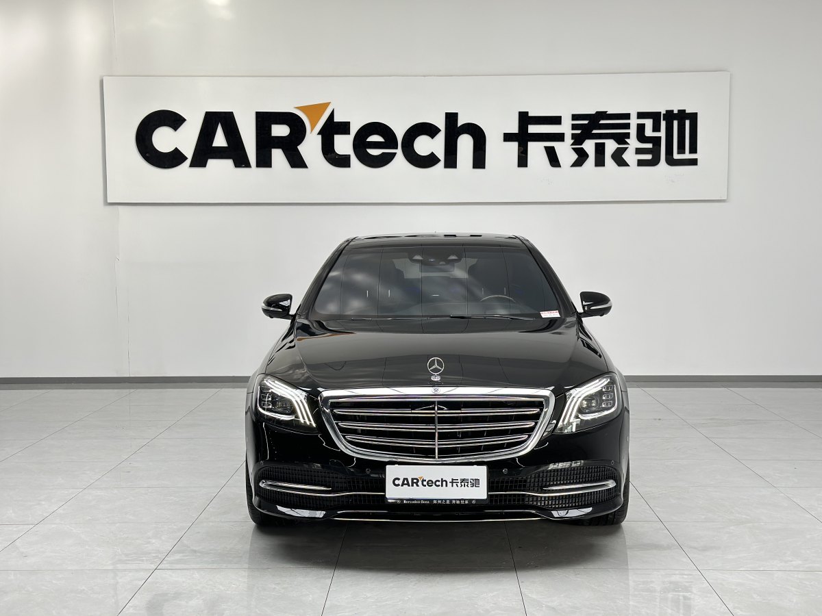 奔馳 奔馳S級  2019款 S 350 L 豪華型圖片