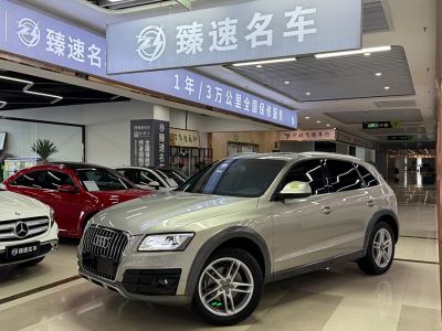 2019年1月 奧迪 奧迪Q5 典藏版 40 TFSI 技術(shù)型圖片