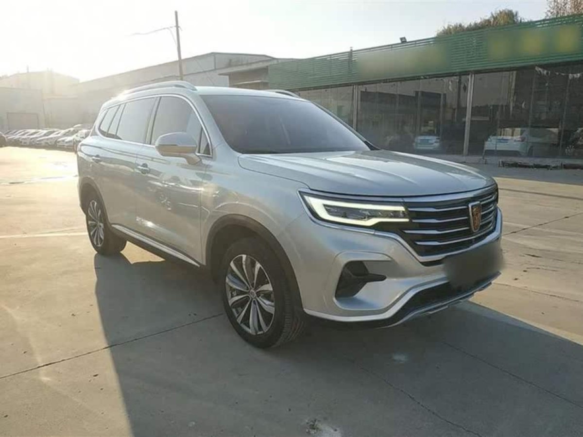 榮威 RX5 MAX  2019款 300TGI 自動(dòng)智能座艙豪華版圖片