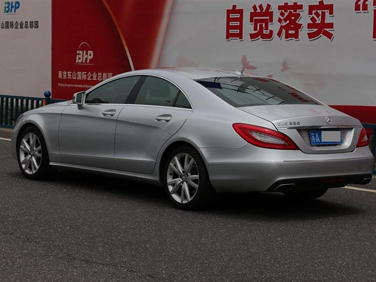 奔馳 奔馳CLS級  2012款 CLS 300 CGI圖片