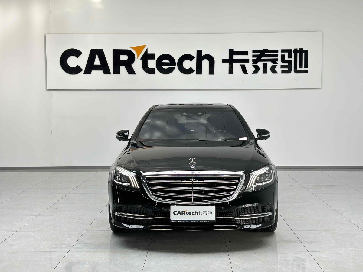 奔馳 奔馳S級(jí)  2019款 S 350 L 豪華型圖片