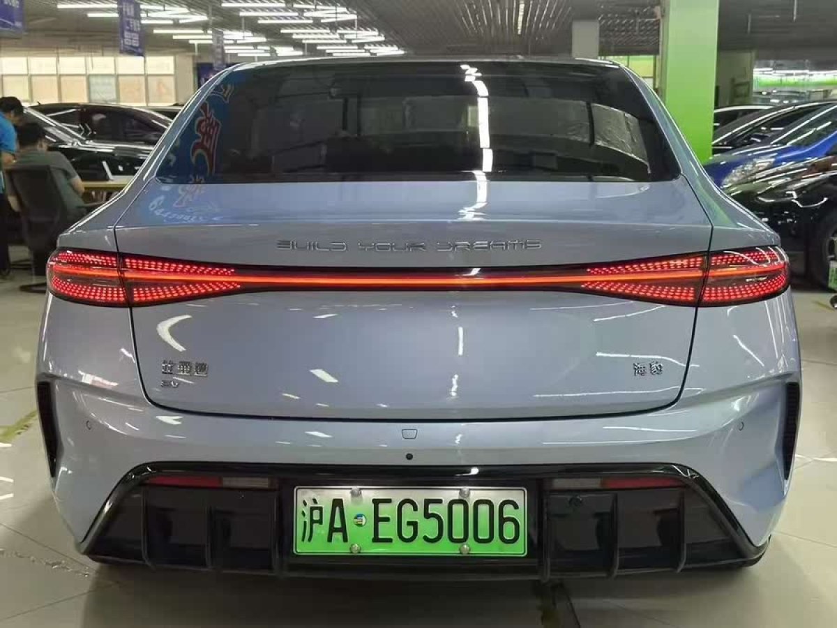 比亞迪 海豹  2024款 榮耀版 550km 精英型圖片
