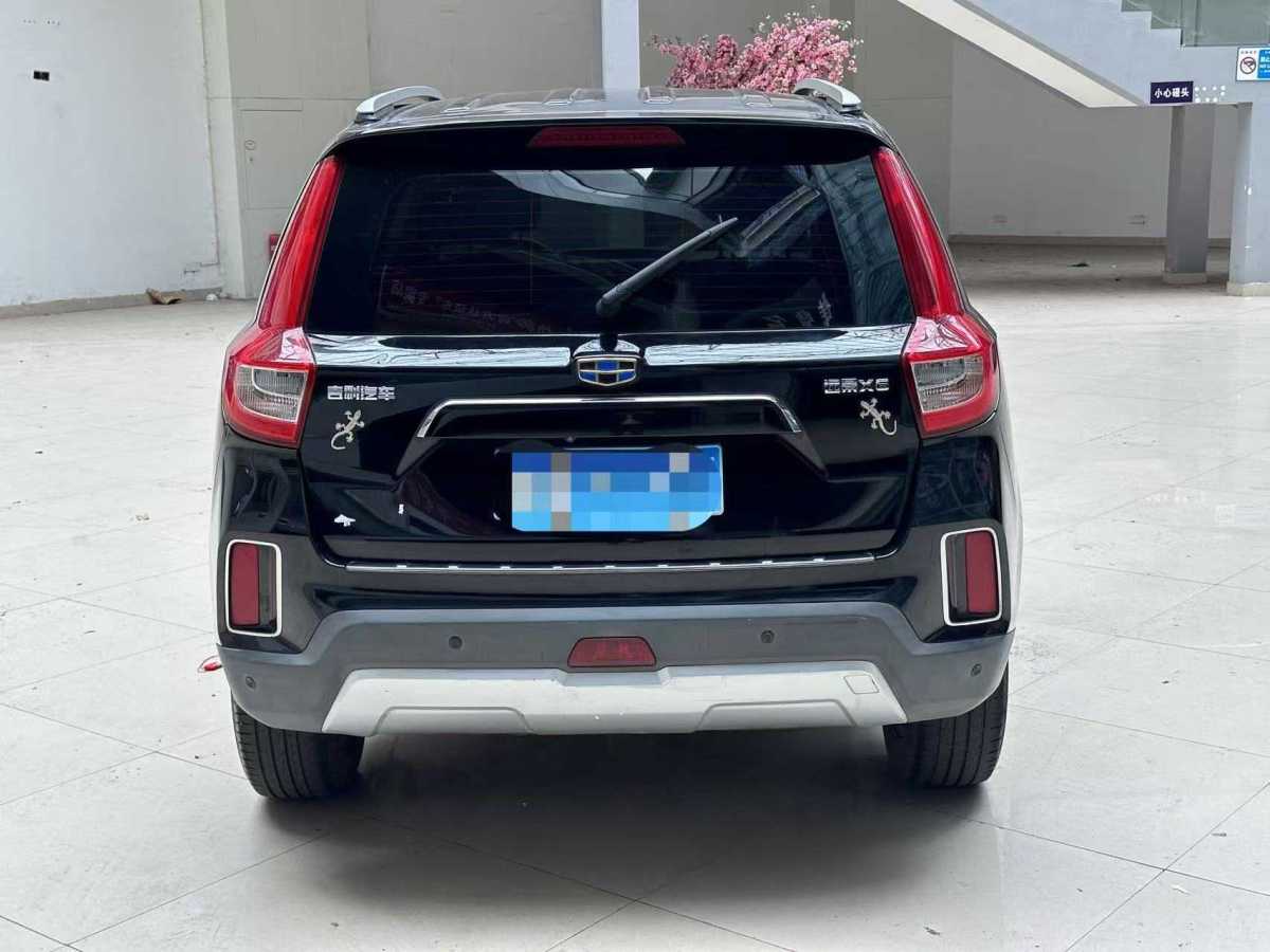 吉利 遠(yuǎn)景SUV  2016款 1.8L 手動(dòng)豪華型圖片