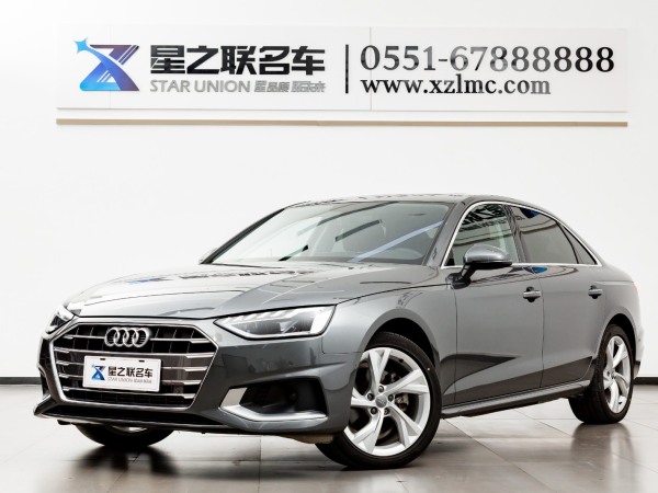 奥迪 奥迪A4L  2020款 40 TFSI 豪华致雅型