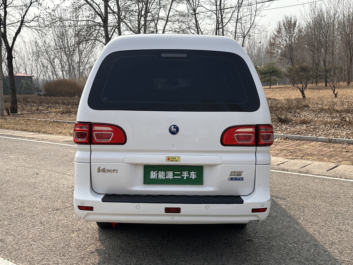 東風風行 菱智M5EV  2022款 舒適型 7座圖片