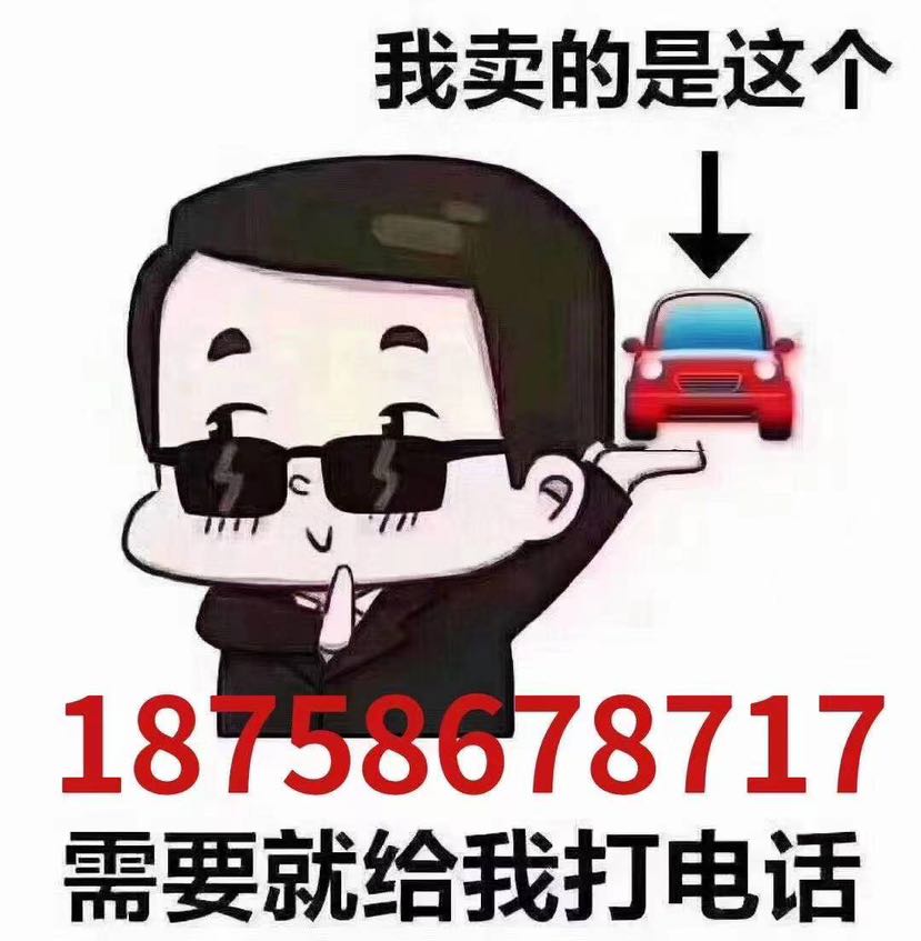 個(gè)人頭像