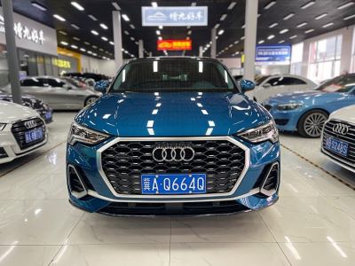 2020年5月 奥迪 奥迪Q3 Sportback 改款 45 TFSI quattro 豪华型图片