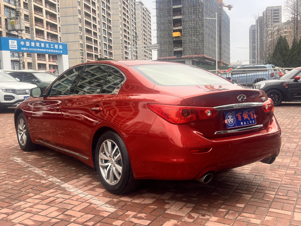 2015年1月英菲尼迪 Q50L  2015款 2.0T 悅享版