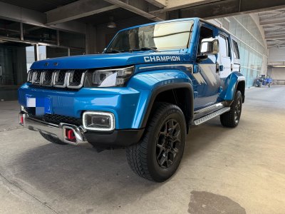 2018年10月 北京 BJ40 PLUS 2.3T 自動四驅(qū)環(huán)塔冠軍版圖片