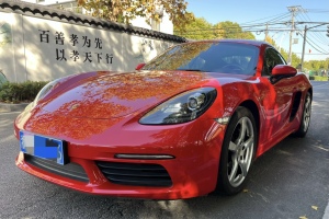 718 保时捷 Cayman 2.0T