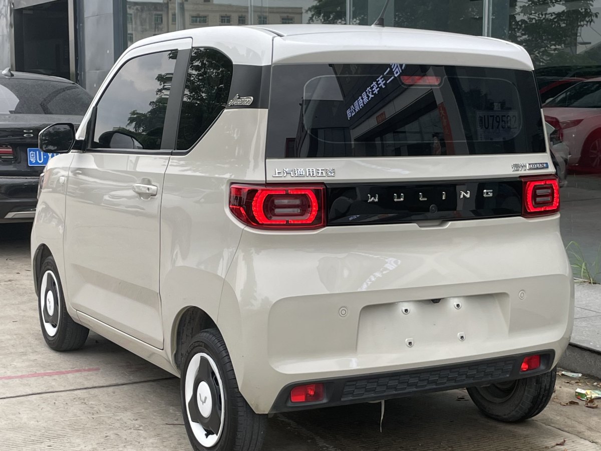 五菱 宏光MINIEV  2021款 馬卡龍臻享款 三元鋰圖片