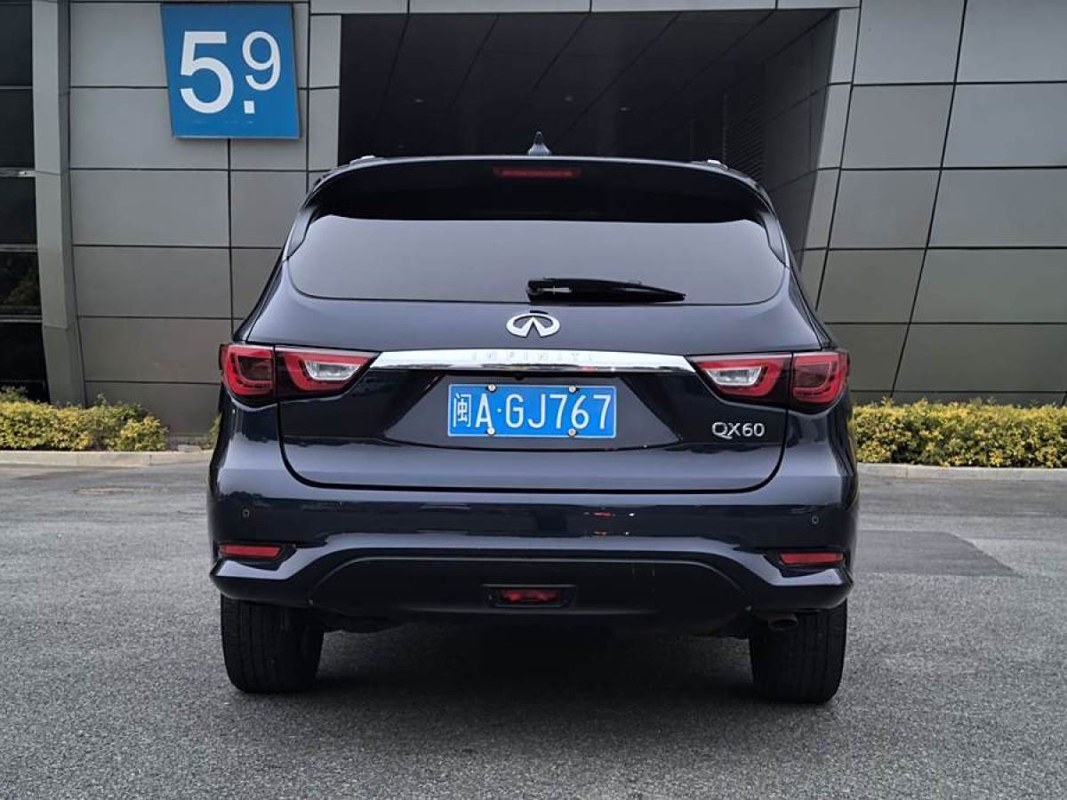 英菲尼迪 QX60  2020款 2.5 S/C Hybrid 兩驅(qū)卓越版 國VI圖片